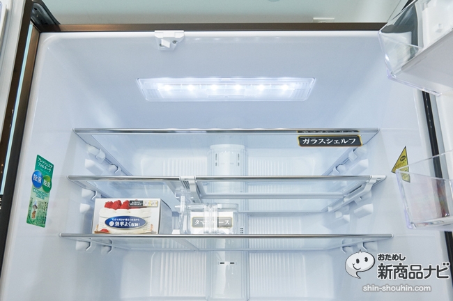 おためし新商品ナビ » Blog Archive » 冷蔵庫2015年モデル検証シリーズ