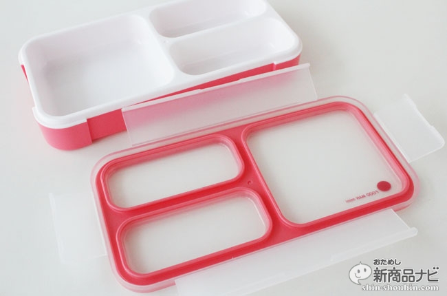 おためし新商品ナビ Blog Archive フードマンミニ タテ運びokの定番弁当箱が容量半分に 本当に汁漏れはしないのか検証 おためし新商品ナビ Blog Archive フードマンミニ タテ運びokの定番弁当箱が容量半分に 本当に汁漏れはしないのか検証