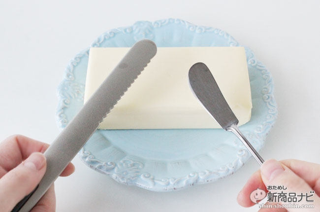 おためし新商品ナビ » Blog Archive » 『スプレッド ザット バターナイフ』電源不要、熱伝導を利用してカチカチバターを簡単にカット！