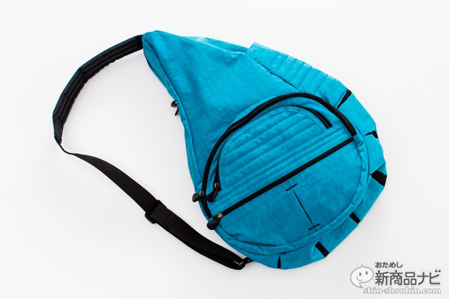 おためし新商品ナビ » Blog Archive » 『The Healthy Back Bag テクスチャードナイロンビッグバッグ』背中を労わる機能 バッグの大本命を試す