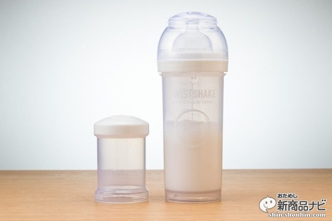 おためし新商品ナビ » Blog Archive » 『TWISTSHAKE(ツイストシェイク