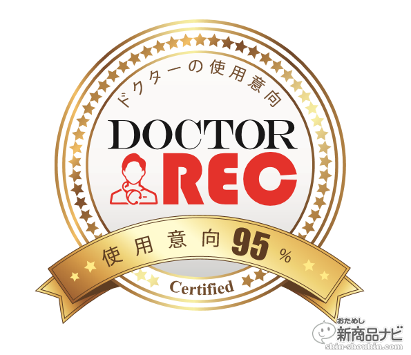 DOCTOR_REC_メビウス製薬様