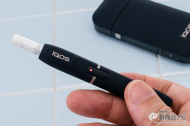 iQOS（アイコス）』実際に使用してみてわかった喫煙者と非喫煙者が幸せ ...