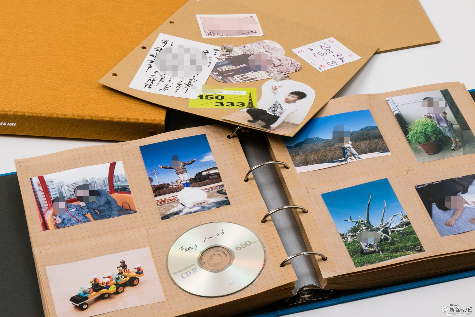 おためし新商品ナビ » Blog Archive » 『ザフォトグラフライブラリー 1000枚アルバム/タテヨコアルバム 』アナログ写真管理の良さを再認識！