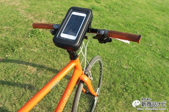 おためし新商品ナビ » Blog Archive » J-Force『自転車でGO!』スマホとモバイルバッテリーが入るホルダーが便利だが…! おためし新商品ナビ » Blog Archive » J-Force『自転車でGO!』スマホとモバイルバッテリーが入るホルダーが便利だが…!