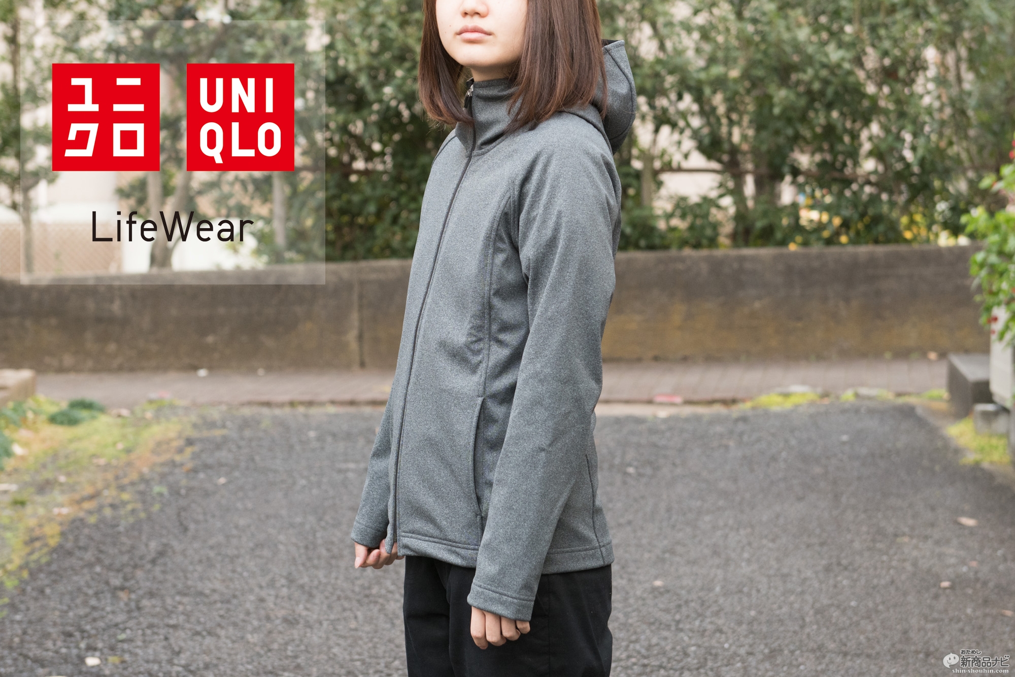 UNIQLO ヒートテック パーカー ユニクロ 通販