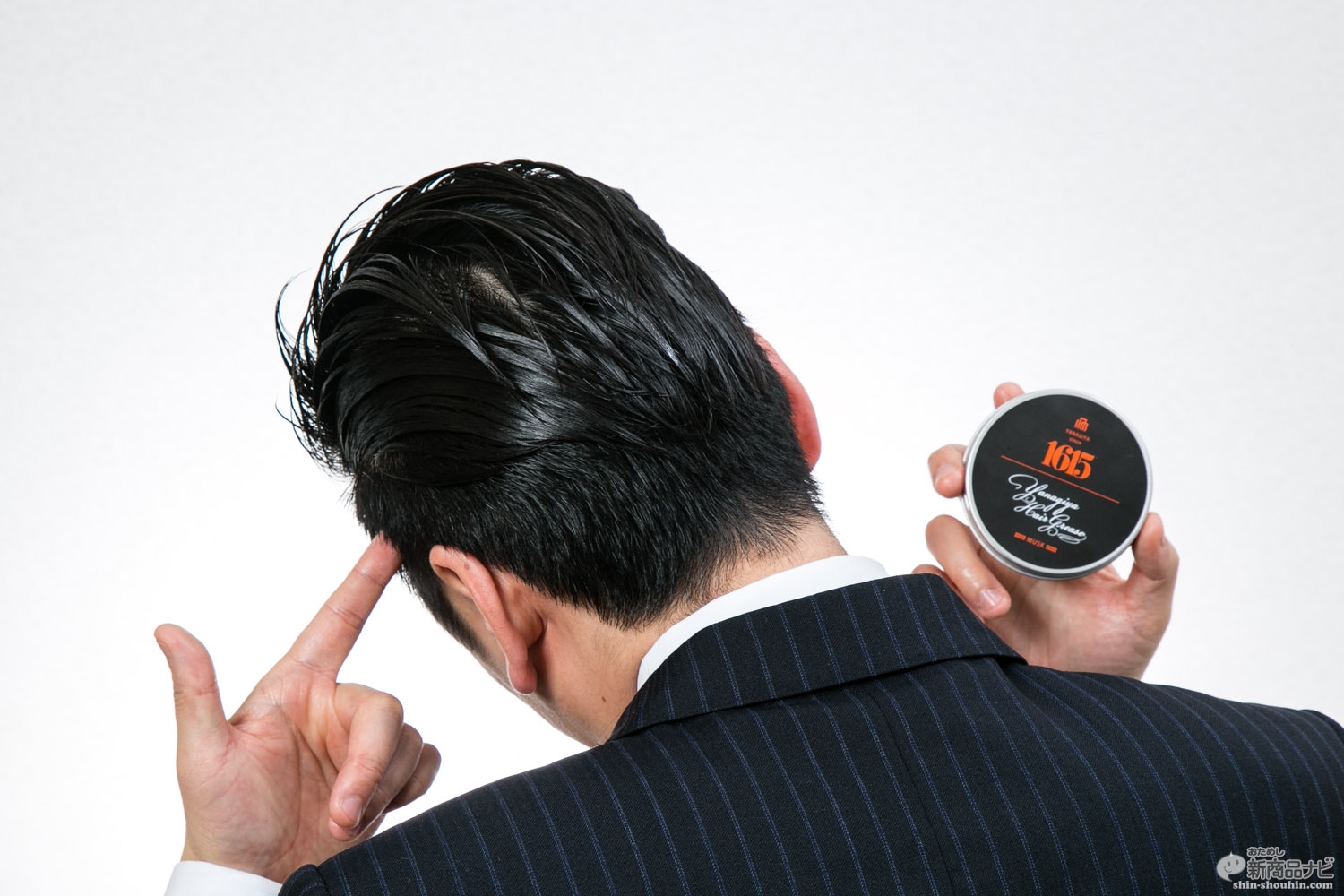 おためし新商品ナビ » Blog Archive » 『1615 YANAGIYAヘアグリース  ＜ムスク＞』存在感たっぷりに生きる決意ができたなら、男の髪もビシッと整えるべき！