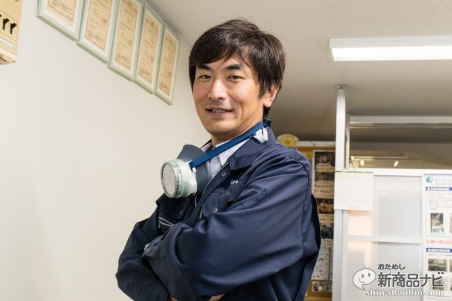 J-Force オゾンの力 for トイレ ピュアホワイト JF-EO3TW-