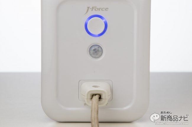 J-Force オゾンの力 for トイレ ピュアホワイト JF-EO3TW-