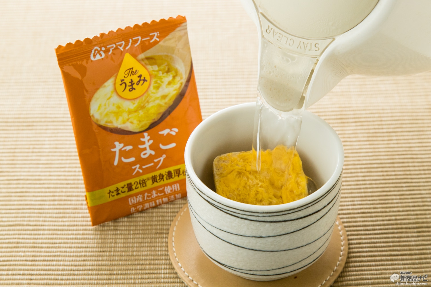 おためし新商品ナビ » Blog Archive » 日本が世界に誇るUMAMIに着目した無添加フリーズドライスープ『The うまみ たまごスープ /  海藻スープ』