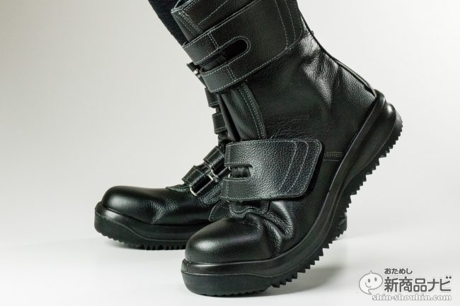 シモン 安全靴甲プロ付 編上靴 ＳＳ22Ｄ−6 26．5ｃｍ SS22D-6-26.5 安全靴・作業靴・安全靴 - 1
