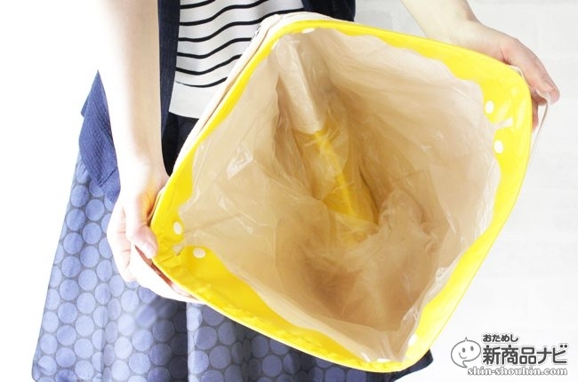 おためし新商品ナビ » Blog Archive » トートバッグがゴミ箱に!? 『ルー・ガービッジ』なら荷物を入れて持って行き、出たゴミ をスマートに持ち帰れる！