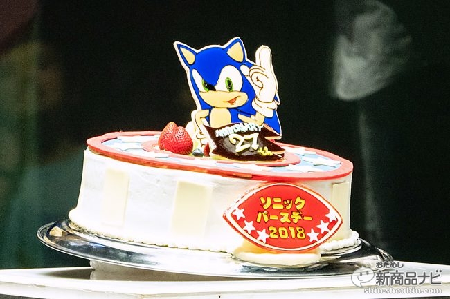 おためし新商品ナビ Blog Archive セガ ソニックバースデー18 27歳の誕生祝いに0人以上が駆けつけ 東京ジョイポリス が熱く燃えた おためし新商品ナビ Blog Archive セガ ソニックバースデー18 27歳の誕生祝いに0人以上が駆けつけ 東京ジョイポリス が熱く燃えた