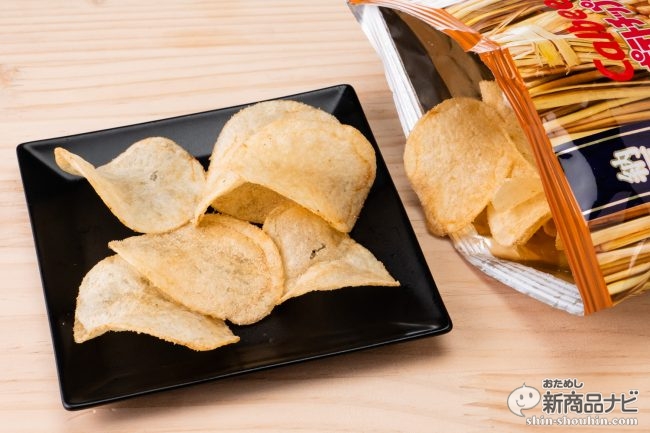 おためし新商品ナビ » Blog Archive » ネバネバ食感がクセになるポテチ