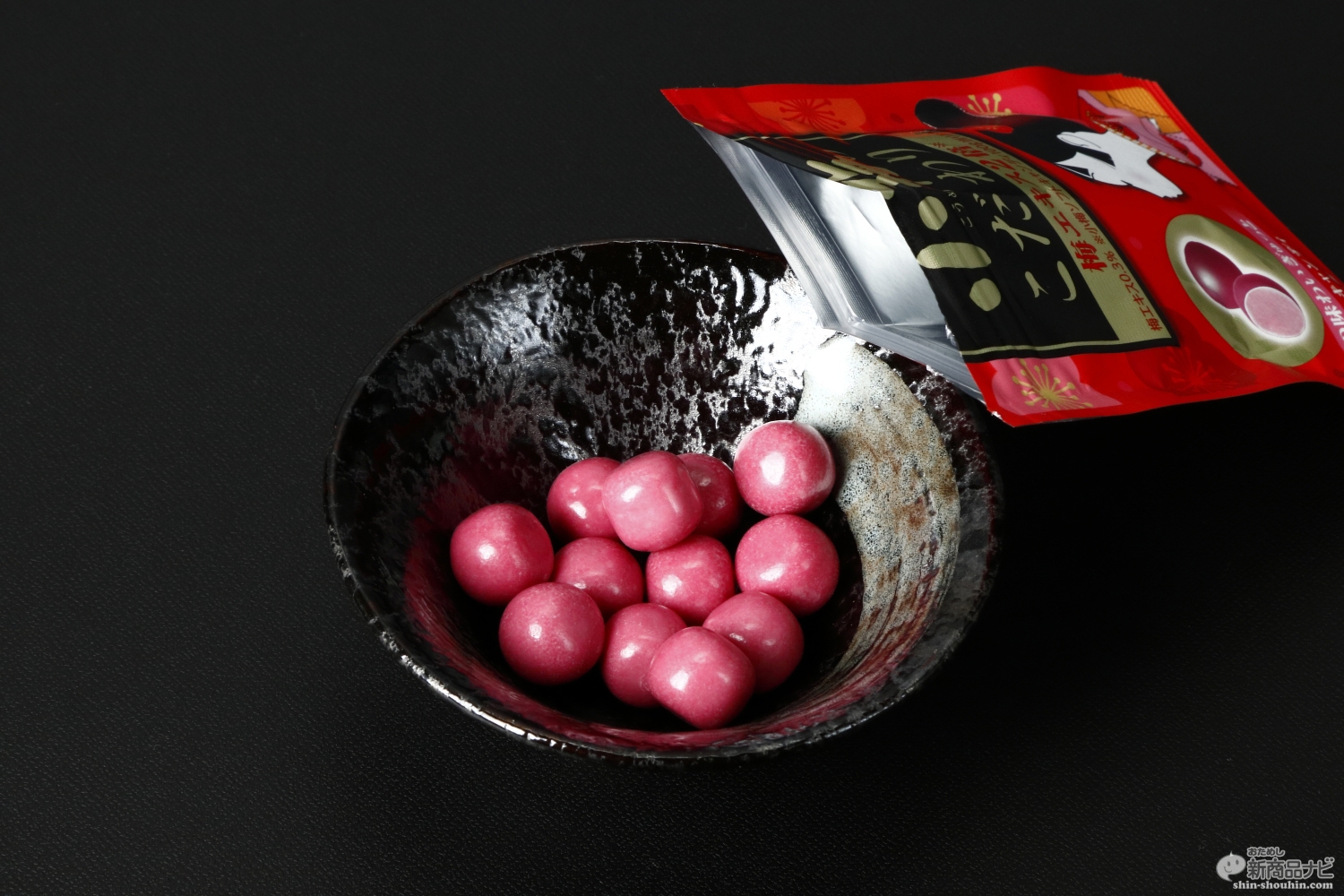 おためし新商品ナビ Blog Archive 恋模様のように甘酸っぱい梅の味わいのソフトキャンディ 小梅のこだわり はどこにこだわった おためし新商品ナビ Blog Archive 恋模様のように甘酸っぱい梅の味わいのソフトキャンディ 小梅のこだわり はどこにこだわった