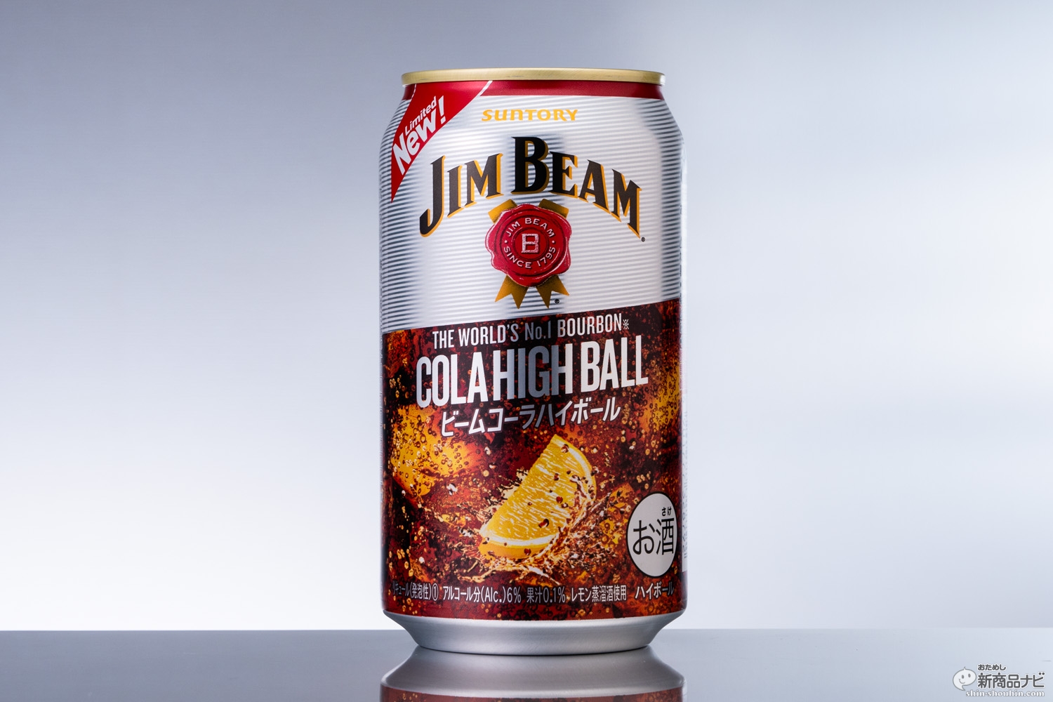 おためし新商品ナビ Blog Archive きっちり酒感の6 で大人も喜ぶバーボンコーラ ジムビーム ハイボール缶 コーラハイボール