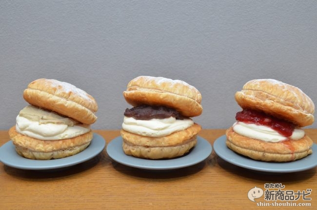 手で持って食べるケーキ 新発売の不二家 ミルフィーユバーガー 全３種を実食レポ ガジェット通信 Getnews