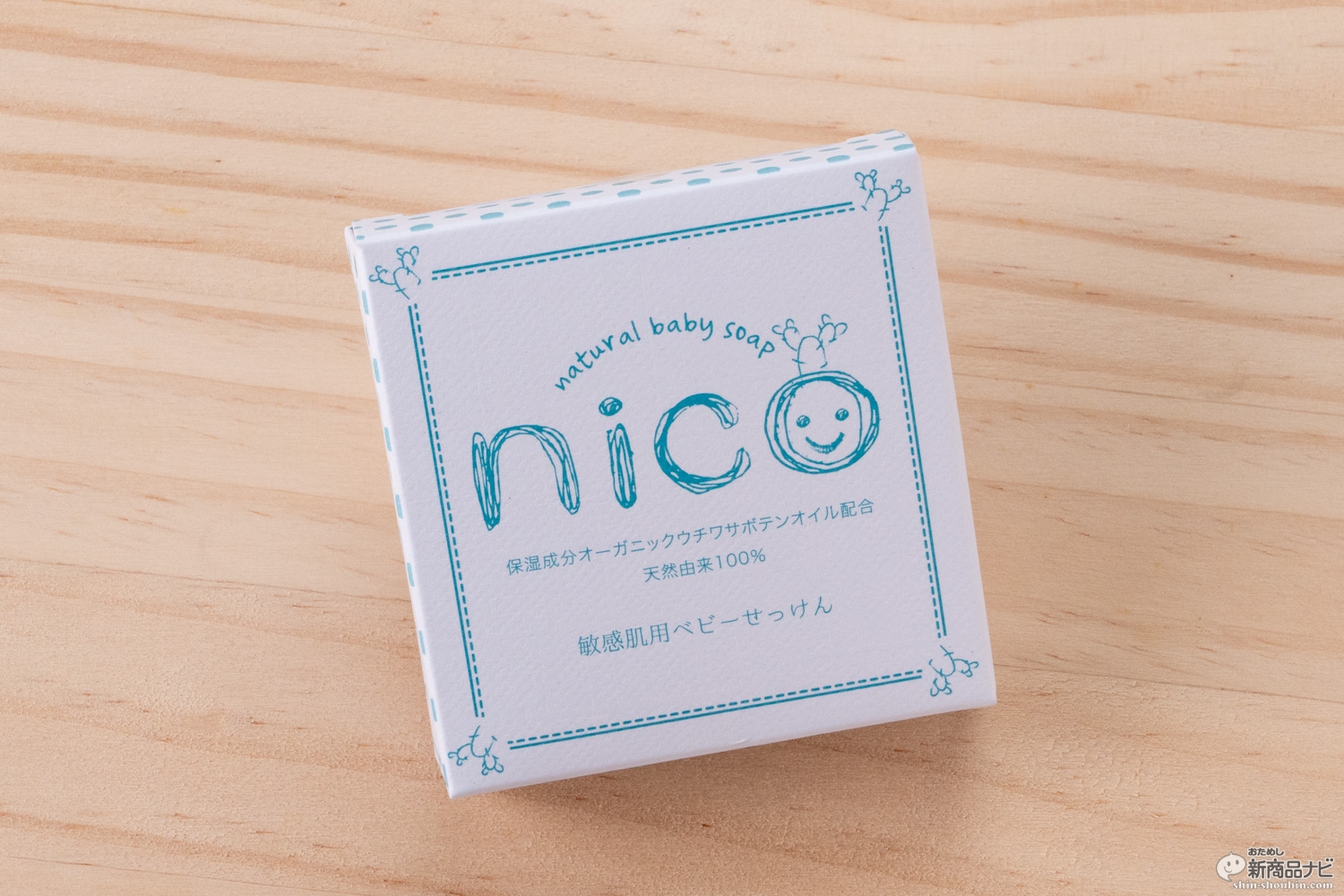 無添加石鹸『nico』で肌トラブルは治る？親子でアトピーに悩んだ開発者がつくった石鹸を体験レポート！ | おためし新商品ナビ