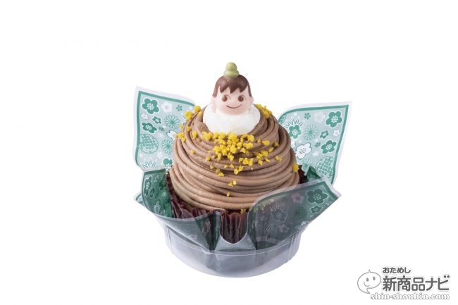 おためし新商品ナビ Blog Archive 不二家のケーキでお祝いしよう この時期限定 ひなまつり を彩る可愛いスイーツが勢ぞろい