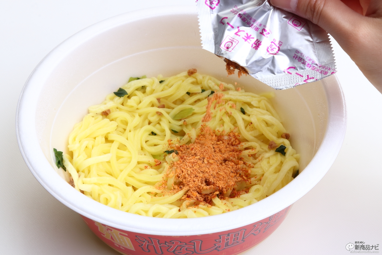 おためし新商品ナビ Blog Archive 生麺ゆでてうまいまま製法の湯切りタイプがついに登場 マルちゃん正麺 カップ 汁なし坦々麺 による正麺新境地 おためし新商品ナビ Blog Archive 生麺ゆでてうまいまま製法の湯切りタイプがついに登場 マルちゃん正麺 カップ 汁なし坦々麺 による正麺新境地