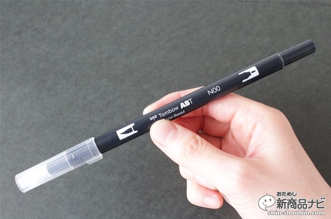 おためし新商品ナビ » Blog Archive » 全108色！世界で人気のトンボ鉛筆のグラフィックマーカー『ABT』で手描きを楽しもう！