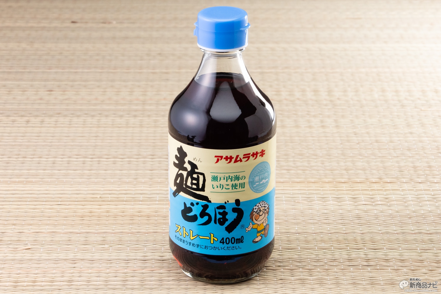 特別セール品 フンドーキン 麺つゆ ストレート 400ml