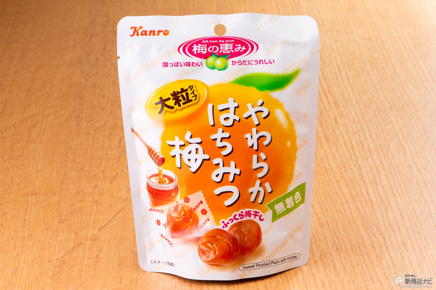 おためし新商品ナビ Blog Archive うめぇ 素材なお菓子 うだるようなアツ イ夏にも すっきり食べやすいおすすめ なカンロの まるごとおいしい梅 シリーズ3種を食べてみた おためし新商品ナビ Blog Archive うめぇ 素材なお菓子 うだるようなアツ イ夏にも すっきり食べやすいおすすめ なカンロの まるごとおいしい梅 シリーズ3種を食べてみた