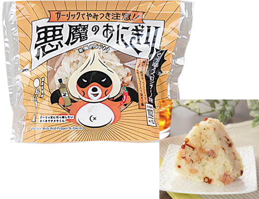 おためし新商品ナビ Blog Archive ローソン 今週の新商品 みんな大好きスヌーピーが食べられる 食べマススヌーピー シリーズ発売