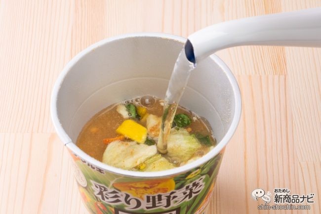 おためし新商品ナビ » Blog Archive » もうみそは飛び散らない! 小袋なしで、お湯を注ぐだけの『スグ旨カップみそ汁 シリーズ』に「彩り野菜」と「きのこ」が新登場!! おためし新商品ナビ » Blog Archive » もうみそは飛び散らない! 小袋なしで、お湯を注ぐだけの『スグ旨カップみそ汁 シリーズ』に「彩り野菜」と「きのこ」が新登場!!