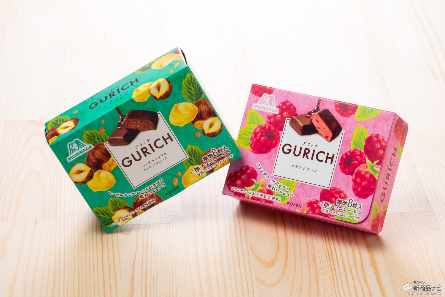 おためし新商品ナビ » Blog Archive » 高級チョコレート専門店の