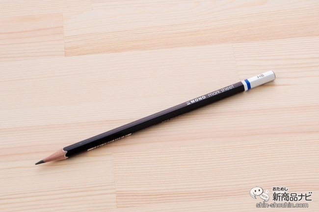 床に置かれた鉛筆