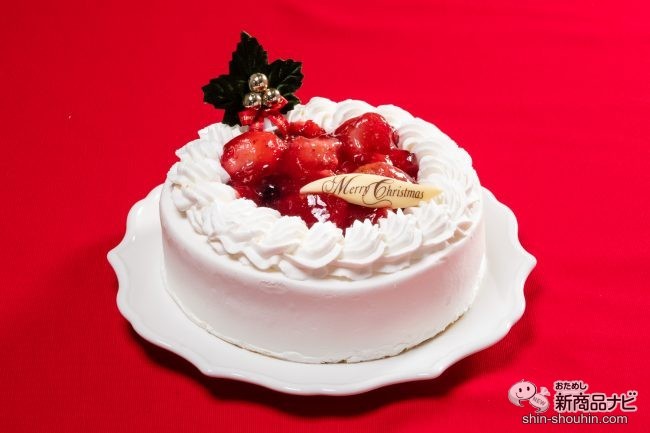 おためし新商品ナビ Blog Archive クリスマスケーキの定番 苺たっぷりの贅沢ショートケーキをお取り寄せ 新宿kojimaya 苺と木の実のショートケーキ5号