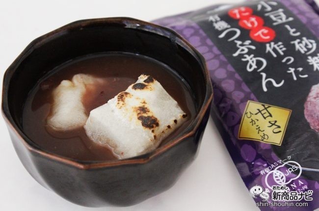 おためし新商品ナビ » Blog Archive » おしるこやあんバタートーストに！ 日本アクセス『miwabi 小豆と砂糖だけで作った 有機 つぶあん/こしあん』をおためし