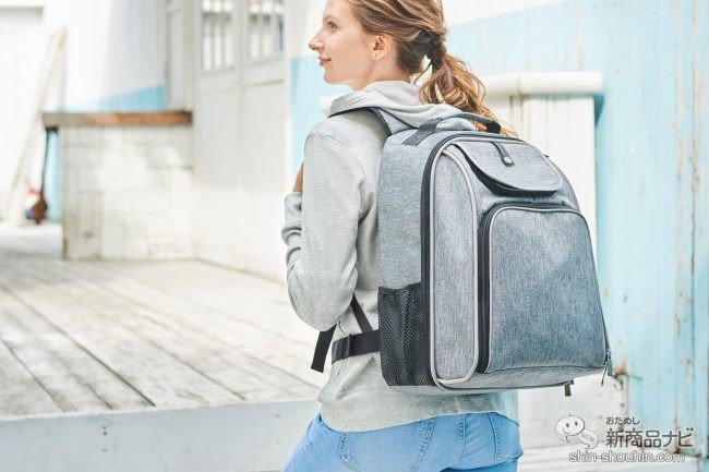 74%OFF!】 コムペット バックパック パエナ クール econet.bi