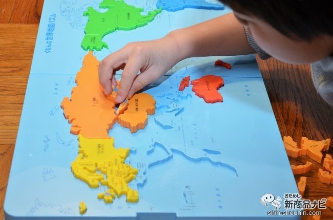 くもんの世界地図バズル - 知育玩具
