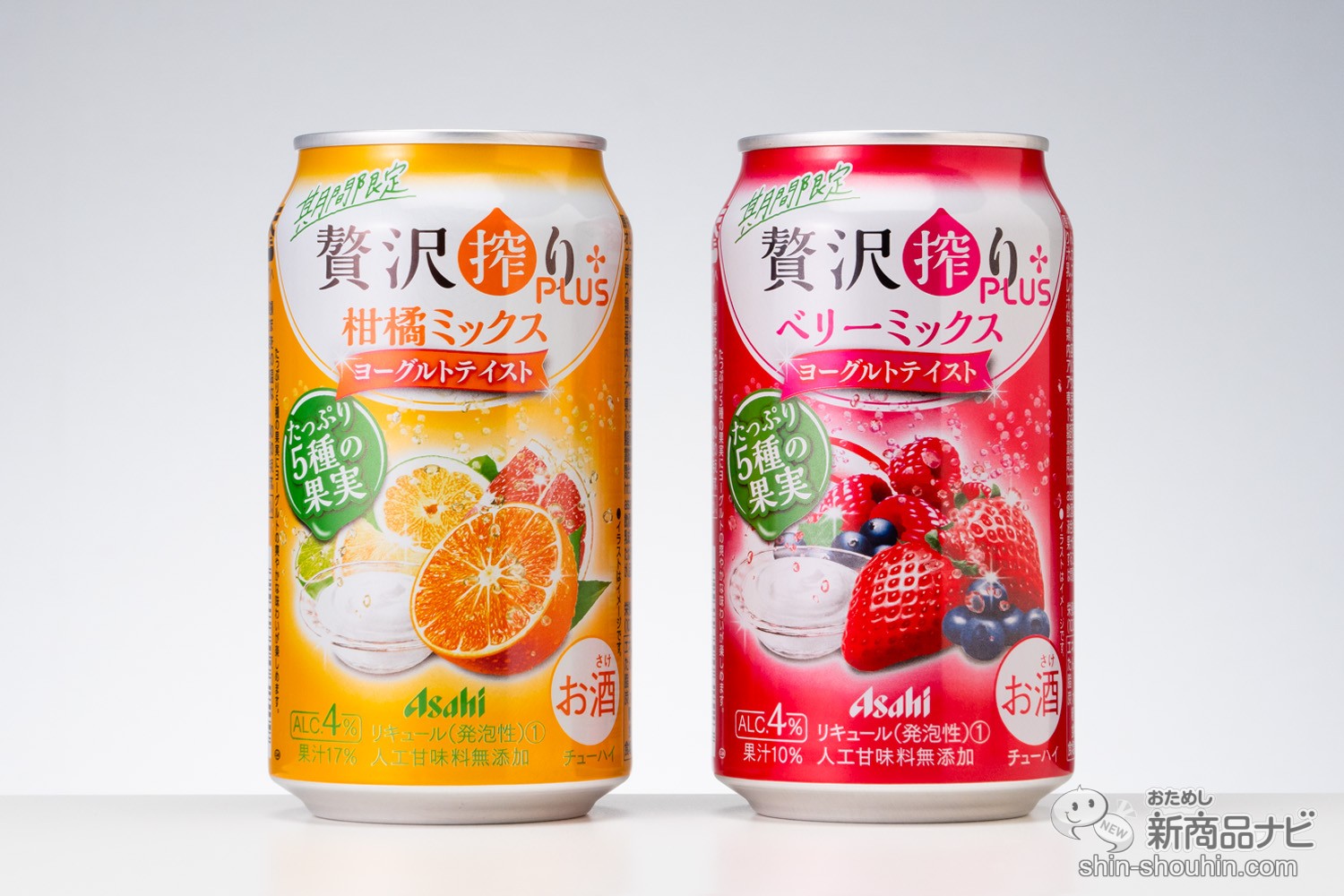 おためし新商品ナビ » Blog Archive » 【おすすめ】デザート系缶 