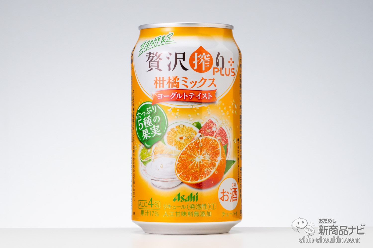 おためし新商品ナビ » Blog Archive » 【おすすめ】デザート系缶 