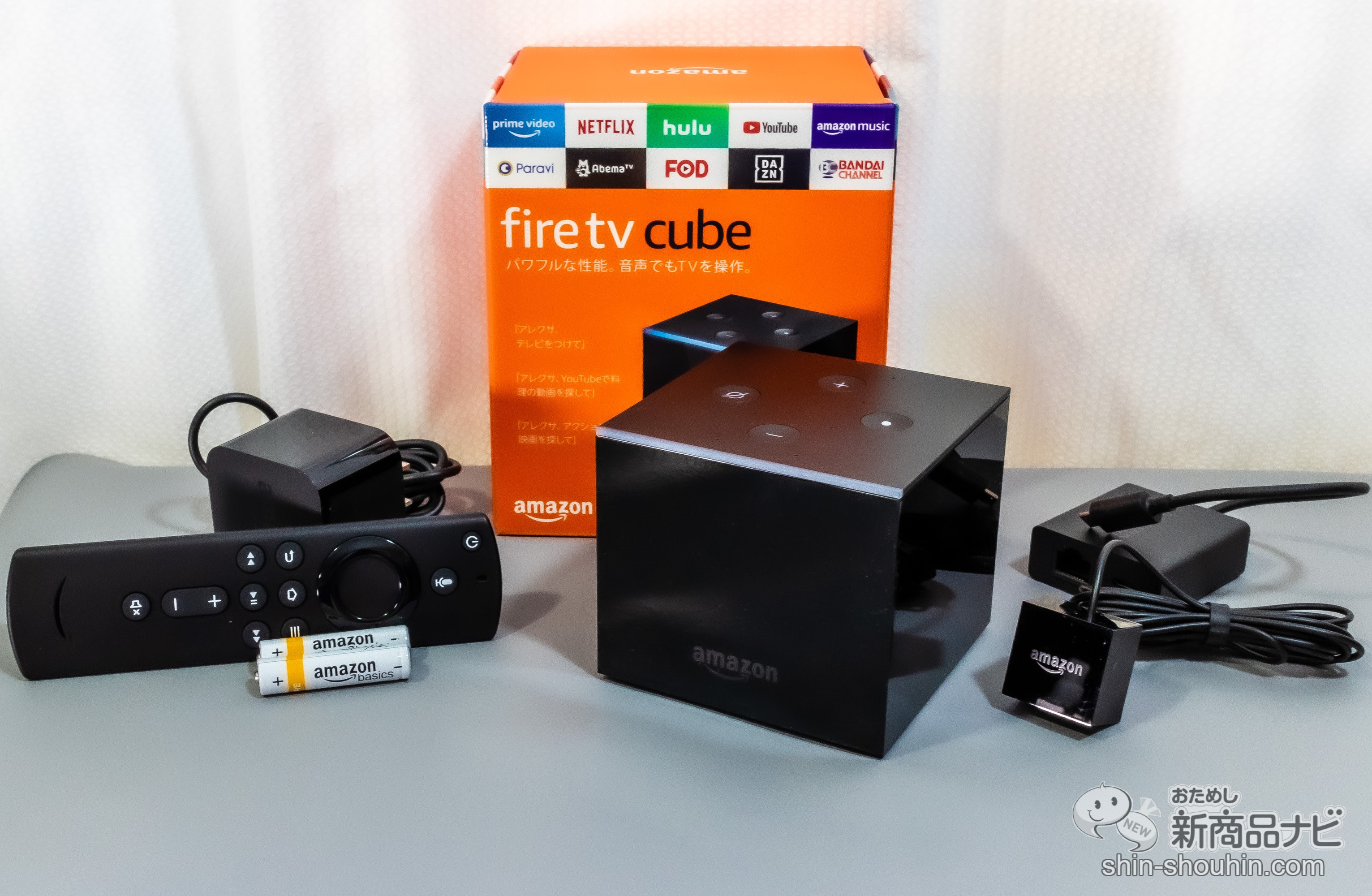 おためし新商品ナビ Blog Archive 使用レポート Fire Tvとechoが合体 大画面テレビで アレクサ 可能なamazon Fire Tv Cube キューブ が画期的