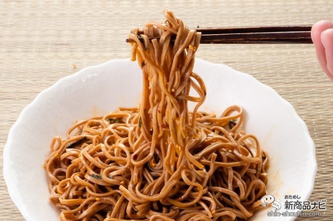 おためし新商品ナビ Blog Archive 汁がなくても旨いか 食べた 日清の汁なしどん兵衛 ラー油香るラーそば は 温でも冷でも食べられるカップ麺 おためし新商品ナビ Blog Archive 汁がなくても旨いか 食べた 日清の汁なしどん兵衛 ラー油香るラーそば は 温でも冷でも食べられるカップ麺