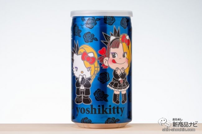 青色の『yoshikitty×ペコ ミルキー缶』