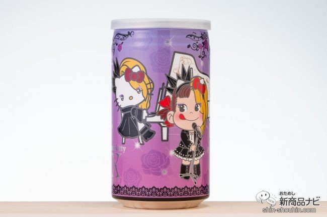 紫色の『yoshikitty×ペコ ミルキー缶』