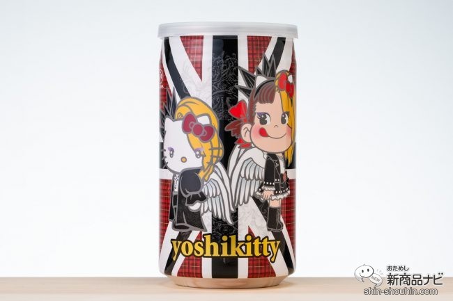 ユニオンジャックが描かれた『yoshikitty×ペコ ミルキー缶』