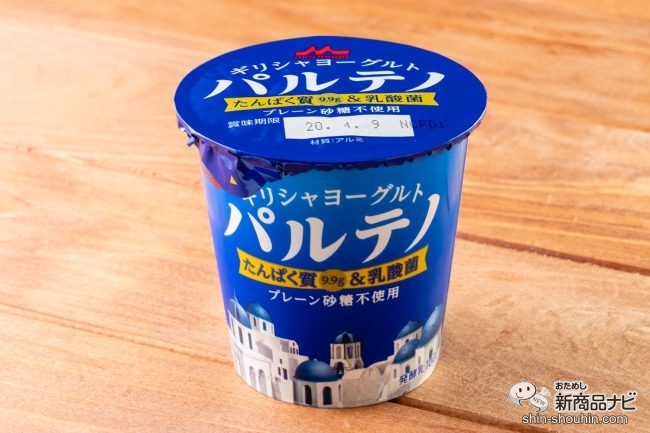 炭水化物 ヨーグルト 炭水化物が多い食べ物・食品ランキング TOP100｜くすりの健康日本堂