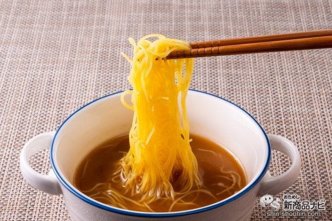 おためし新商品ナビ » Blog Archive » 低糖質だからダイエットに最適! 糖質ゼロg「ぷるんちゃん®麺」使用の『 ロカボスープ ゆずカレー・ごま豆乳』が新発売 おためし新商品ナビ » Blog Archive » 低糖質だからダイエットに最適! 糖質ゼロg「ぷるんちゃん®麺」使用の『 ロカボスープ ゆずカレー・ごま豆乳』が新発売