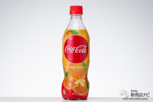 おためし新商品ナビ » Blog Archive » 【飲んでみた】『コカ・コーラ