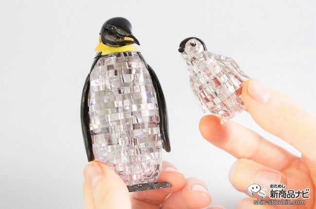 おためし新商品ナビ Blog Archive おうち時間 立体パズルに挑戦 キラキラ可愛い クリスタルパズル ペンギン を作って飾ろう