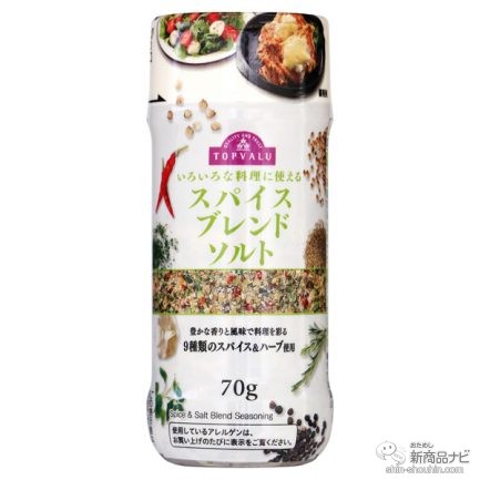 おためし新商品ナビ Blog Archive トップバリュの新商品 イオン専売品 年9月10日付 ディズニー ポップコーン キャラメル もっちもち リングドーナツ スティックフィナンシェなど おためし新商品ナビ Blog Archive トップバリュの新商品 イオン専売品 年9月10日付 ディズニー ポップコーン キャラメル もっちもち リングドーナツ スティックフィナンシェなど