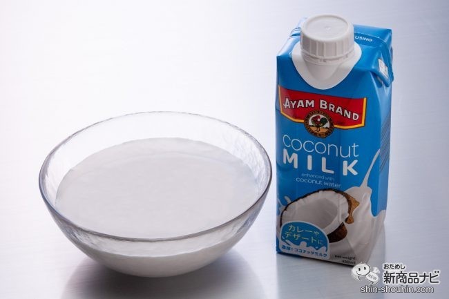 おためし新商品ナビ » Blog Archive » 濃厚ココナッツミルクにココナッツウォーターがプラス！ 東南アジア食材ブランド・アヤムの『 ココナッツミルク』が紙パックになって新発売