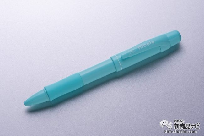 おためし新商品ナビ » Blog Archive » 1本のシャーペンで0.3mm＆0.5mmの使い分けができる！ 『シャープシャープ nicolo 』が８色揃って新発売