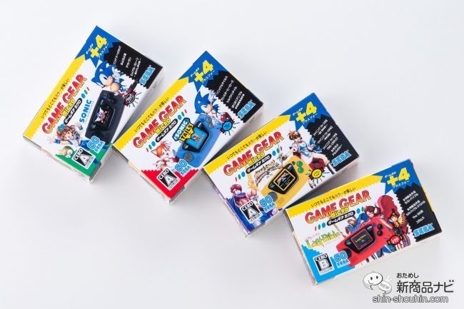 おためし新商品ナビ Blog Archive ちっちゃくてもしっかり遊べる 現代に蘇ったセガ ゲームギアミクロ で遊んでみた